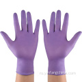 Лабораторные лабораторные перчатки без пурпурного порошка.